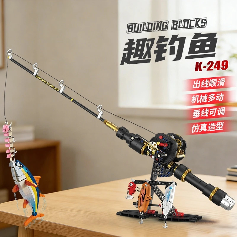 釣り竿組み立てブロックおもちゃセットリアルなクローズドスプー - Fishing Rod Building Kit のレビューと価格