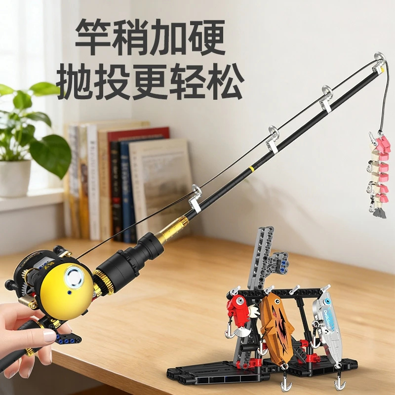 釣り竿組み立てブロックおもちゃセットリアルなクローズドスプー - Fishing Rod Building Kit のレビューと価格