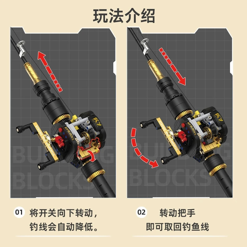 釣り竿組み立てブロックおもちゃセットリアルなクローズドスプー - Fishing Rod Building Kit のレビューと価格