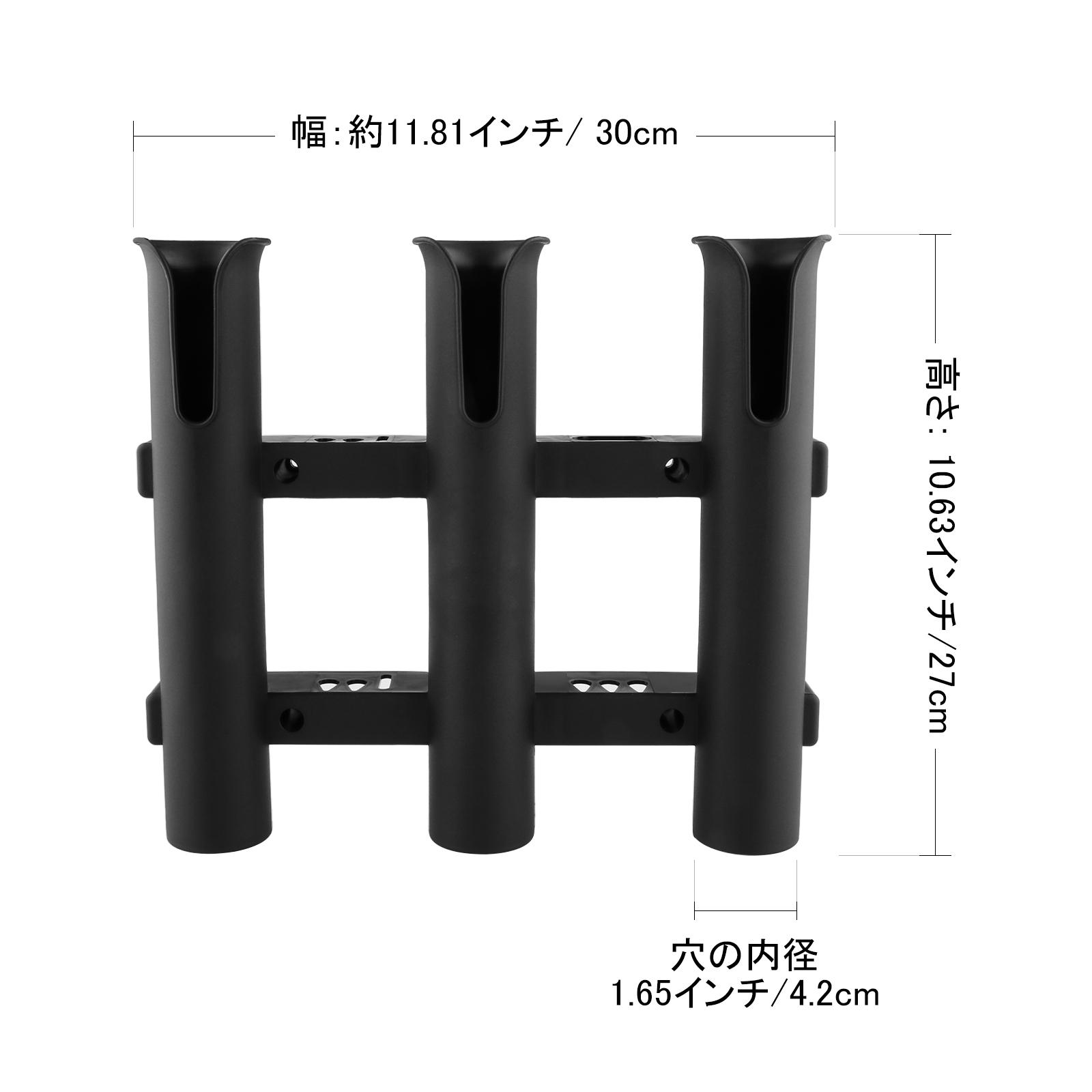 ブラックPP製釣り竿ホルダーラック、垂直レストと取り付けブラ - Fishing Rod Boat のレビューと価格