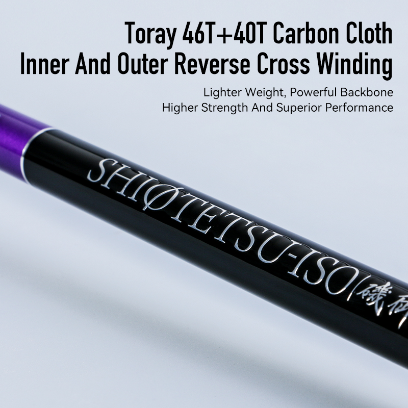 レイダンISO釣り竿 東レ46T+40Tカーボンファイバー製 - Fishing Rod Carbon Fiber のレビューと価格