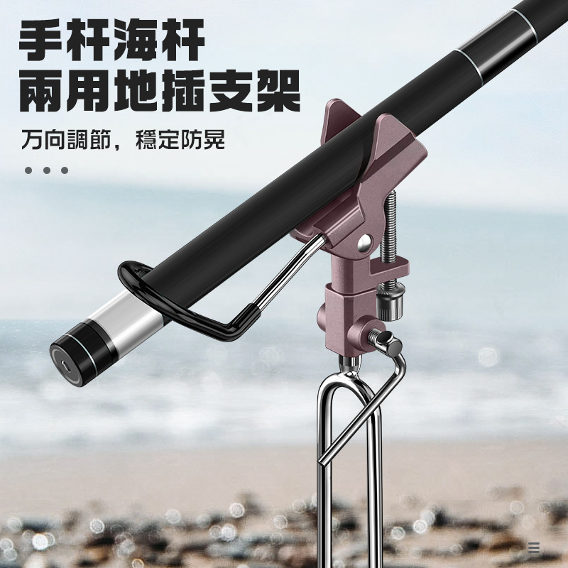 釣り竿ホルダー スタンド 多機能サポート シーハンドキャステ - Fishing Rod Casting のレビューと価格