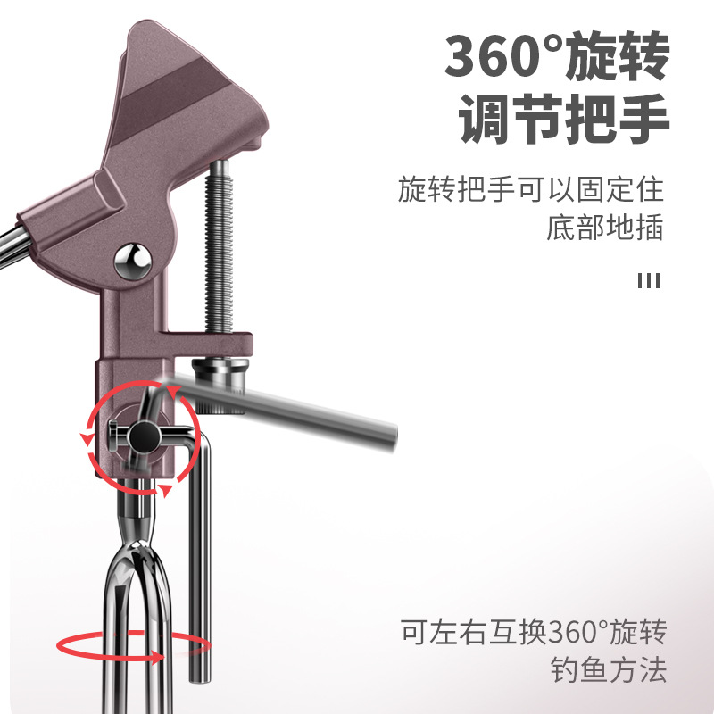 釣り竿ホルダー スタンド 多機能サポート シーハンドキャステ - Fishing Rod Casting のレビューと価格